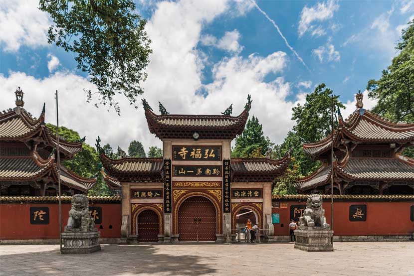 El plan secreto de China sobre el turismo podría entrar en la fase 3