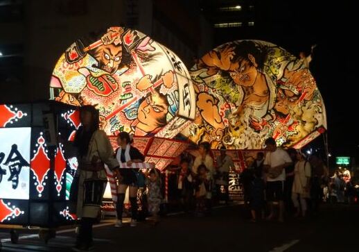 Para revitalizar el turismo, Japón acoge el festival Neputa