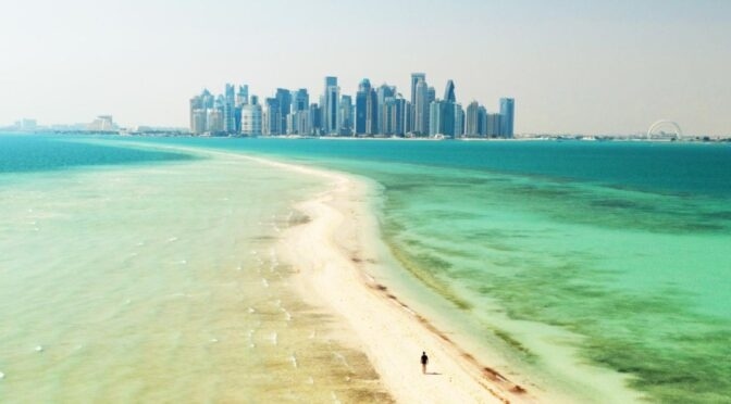 Qatar acoge un congreso de organizadores de bodas