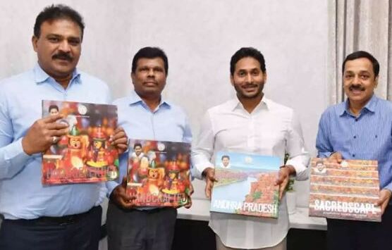 Turismo de Tamil Nadu lanza un libro de viajes de mesa de café
