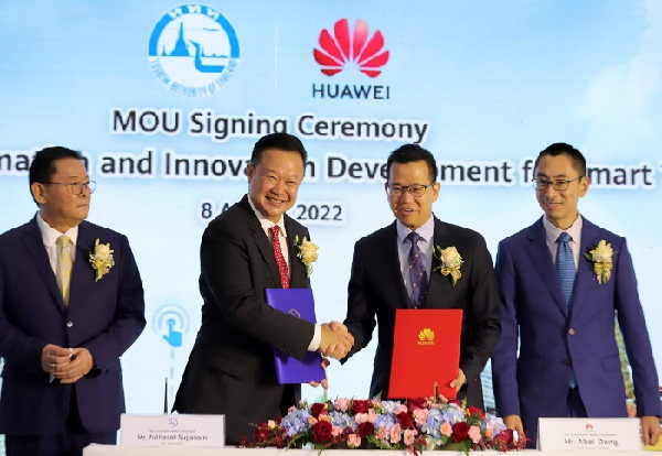 TAT y Huawei Technologies firman un MoU