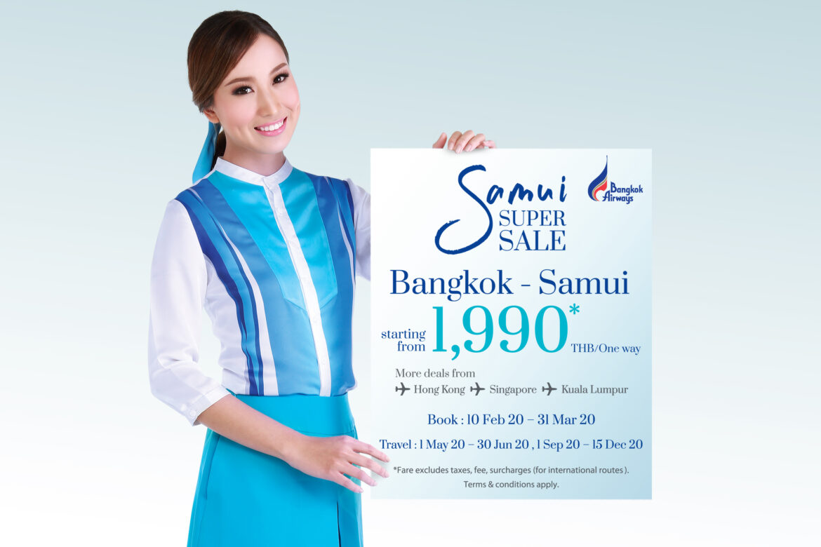 Bangkok Airways lanza la promoción “Samui Super Sale