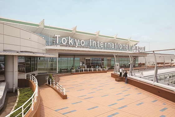 Aeroflot traslada sus vuelos de Tokio al aeropuerto de Haneda
